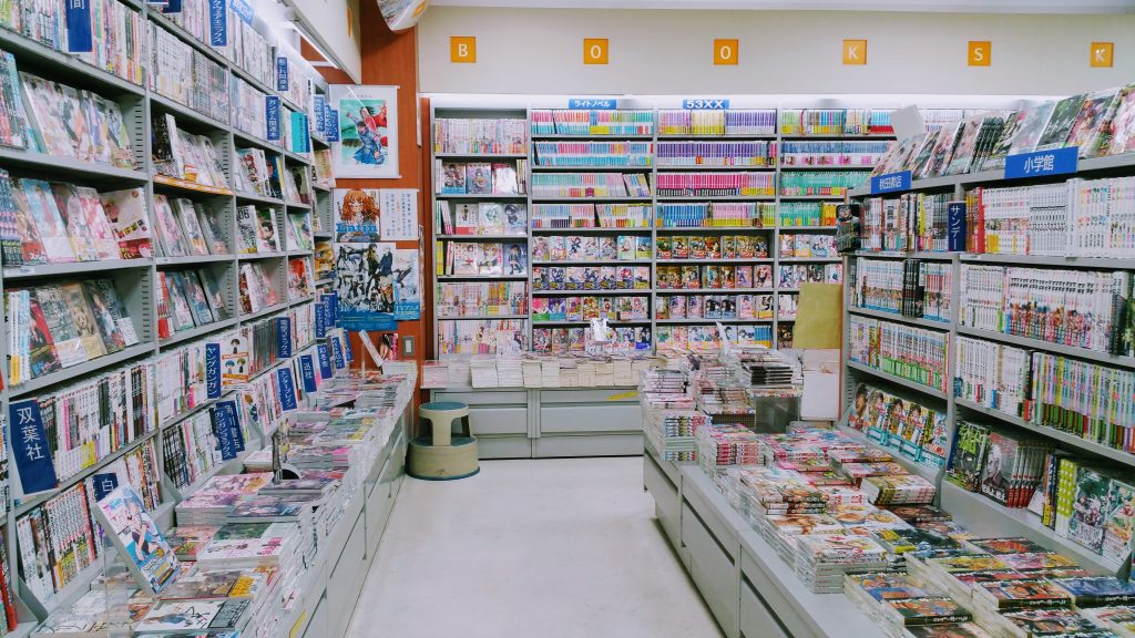 Một góc của hàng bán truyện tranh tại Tokyo, Nhật Bản 2015